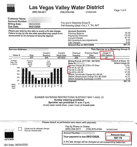 bill lv|city of las vegas sewer bill.